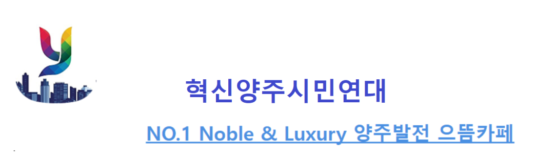 NO.1 Noble & Luxury  ֽùο