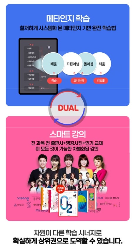 온리원커피 이미지