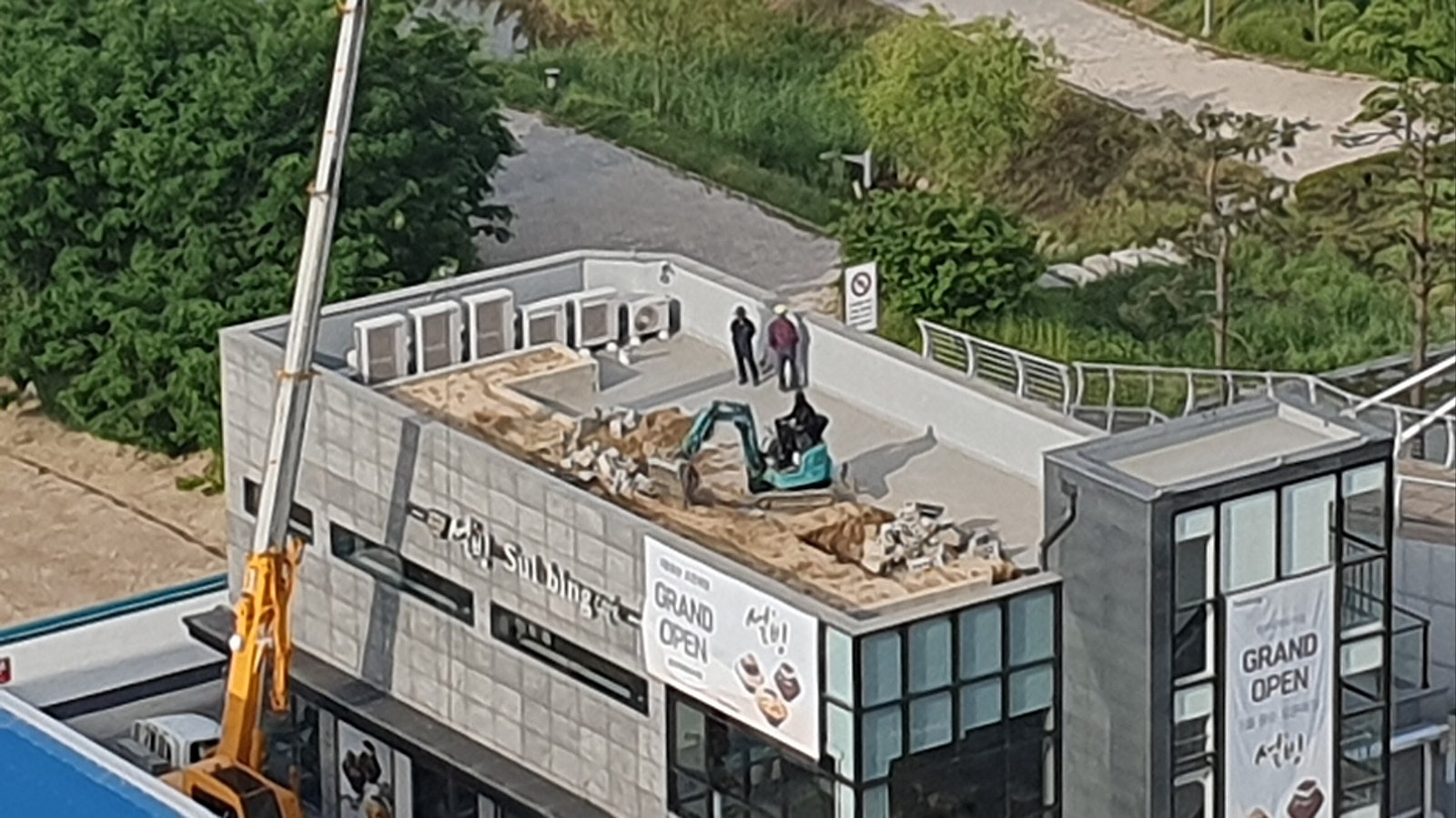 정원주유소 이미지