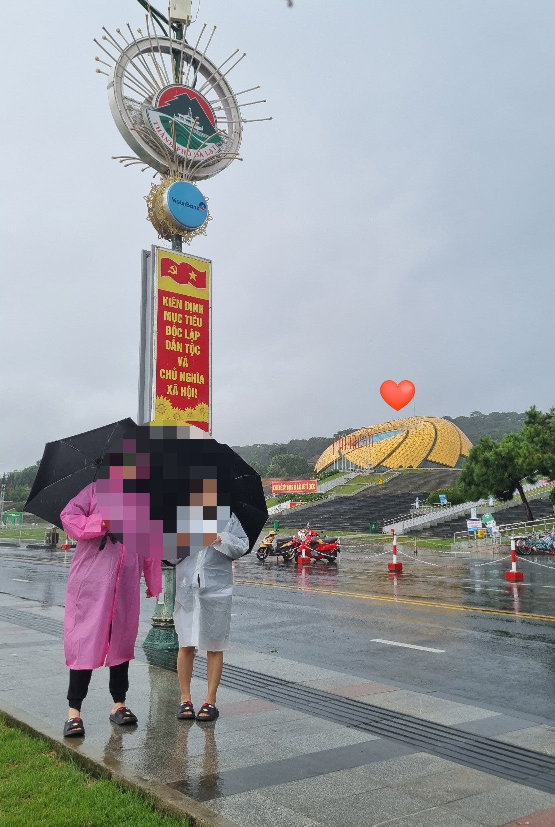 트립패밀리 이미지