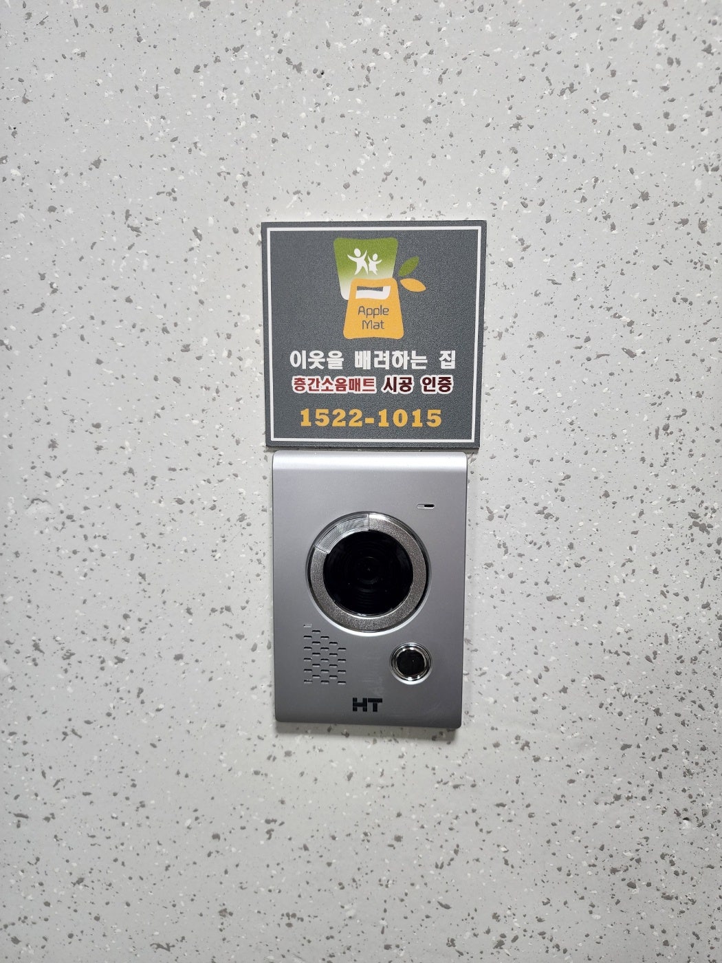 그레이당진 이미지