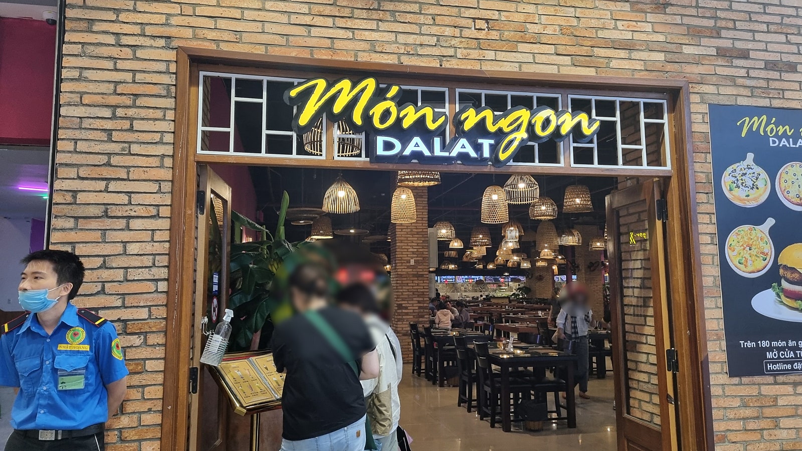 트립패밀리 이미지
