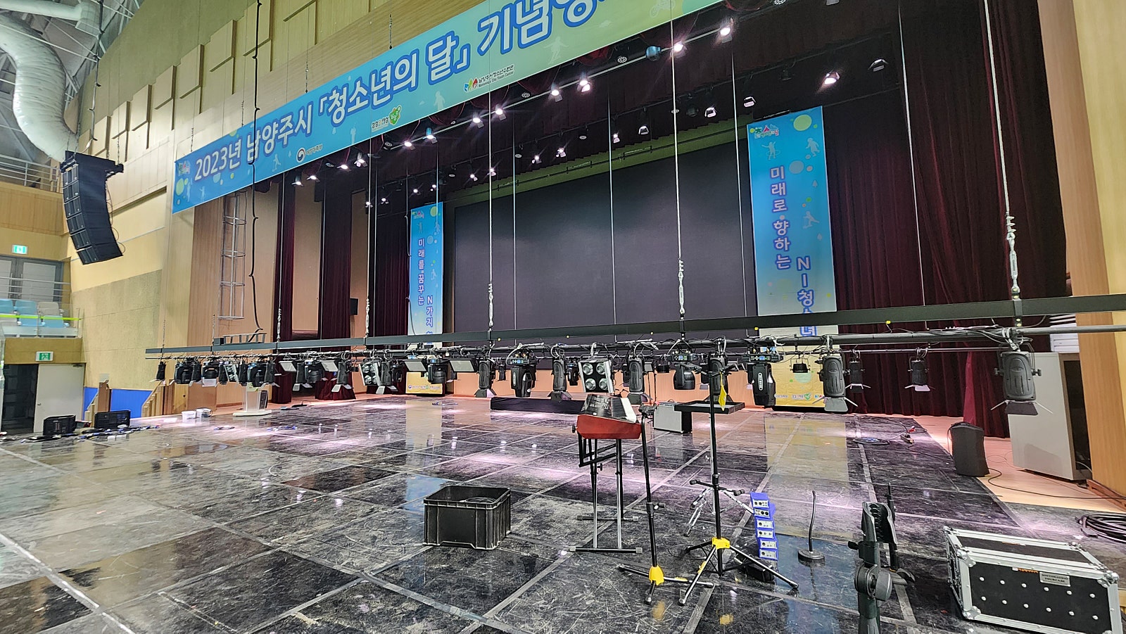 유스피아 이미지