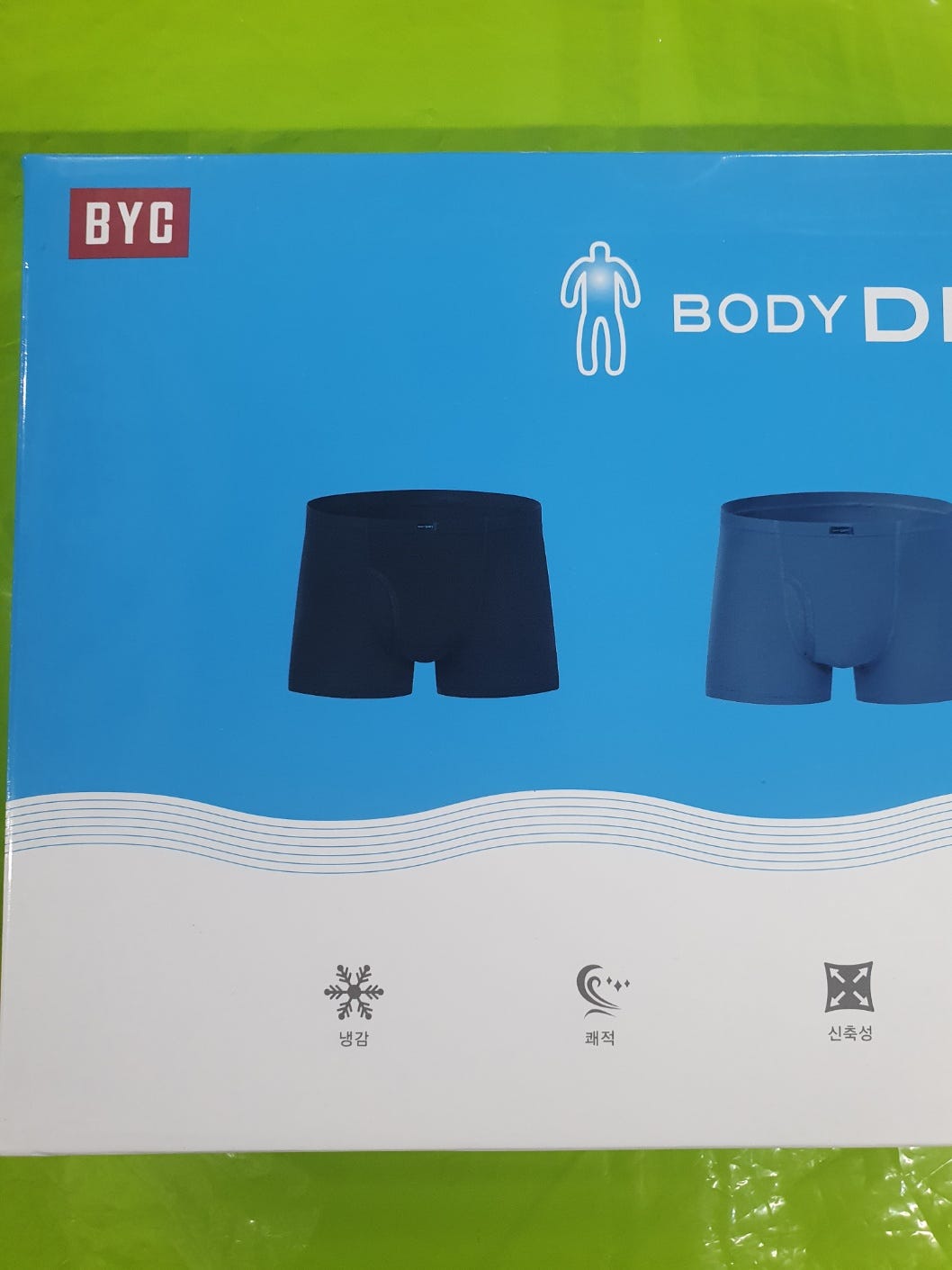 비와이씨 이미지