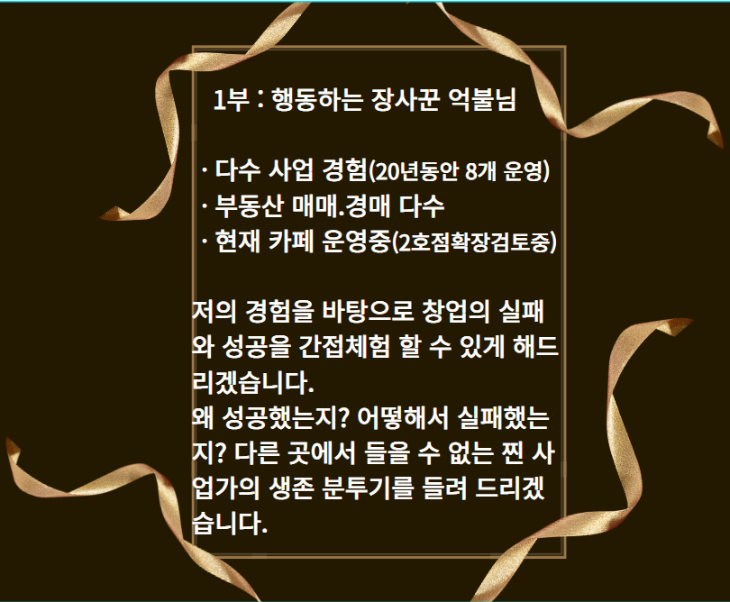 상미사 이미지