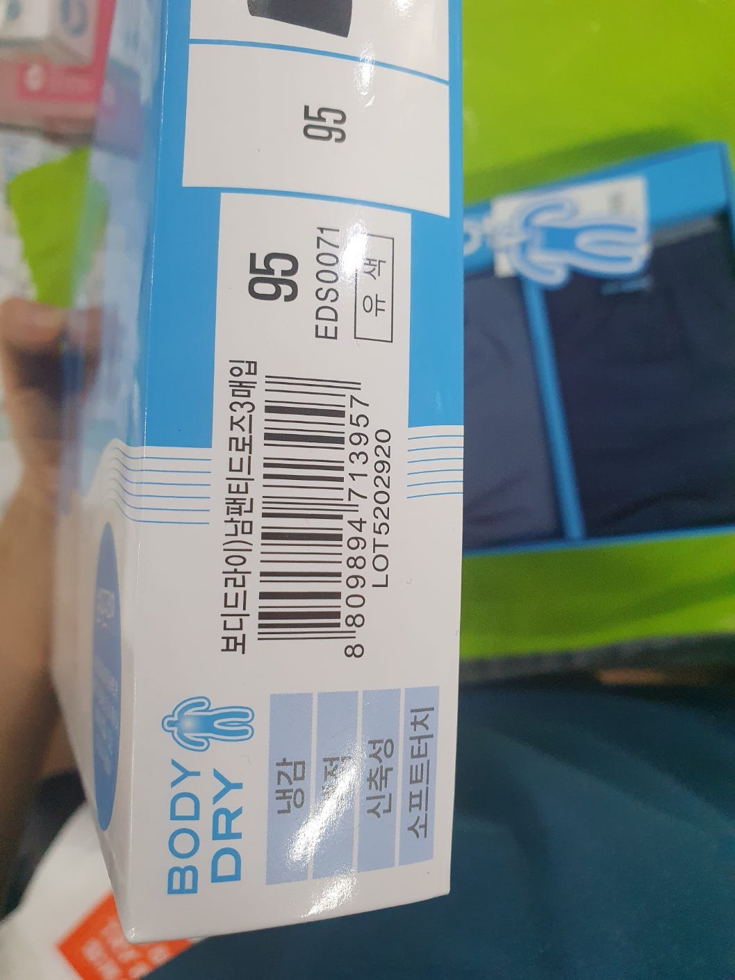 비와이씨 이미지