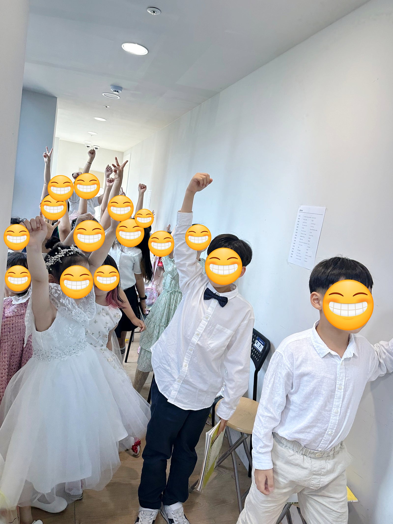 아름드리음악학원 이미지
