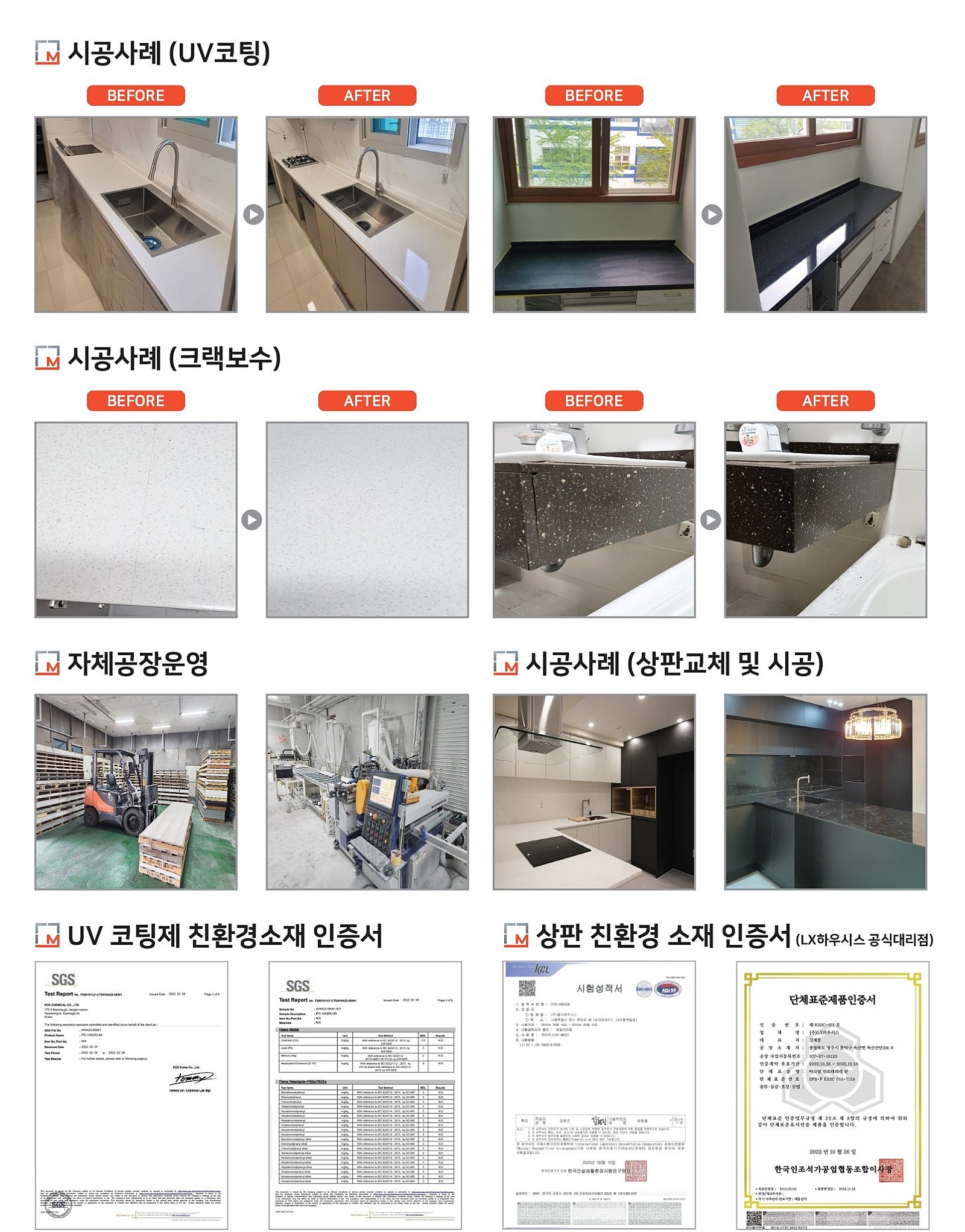 미래가정의학과의원 이미지