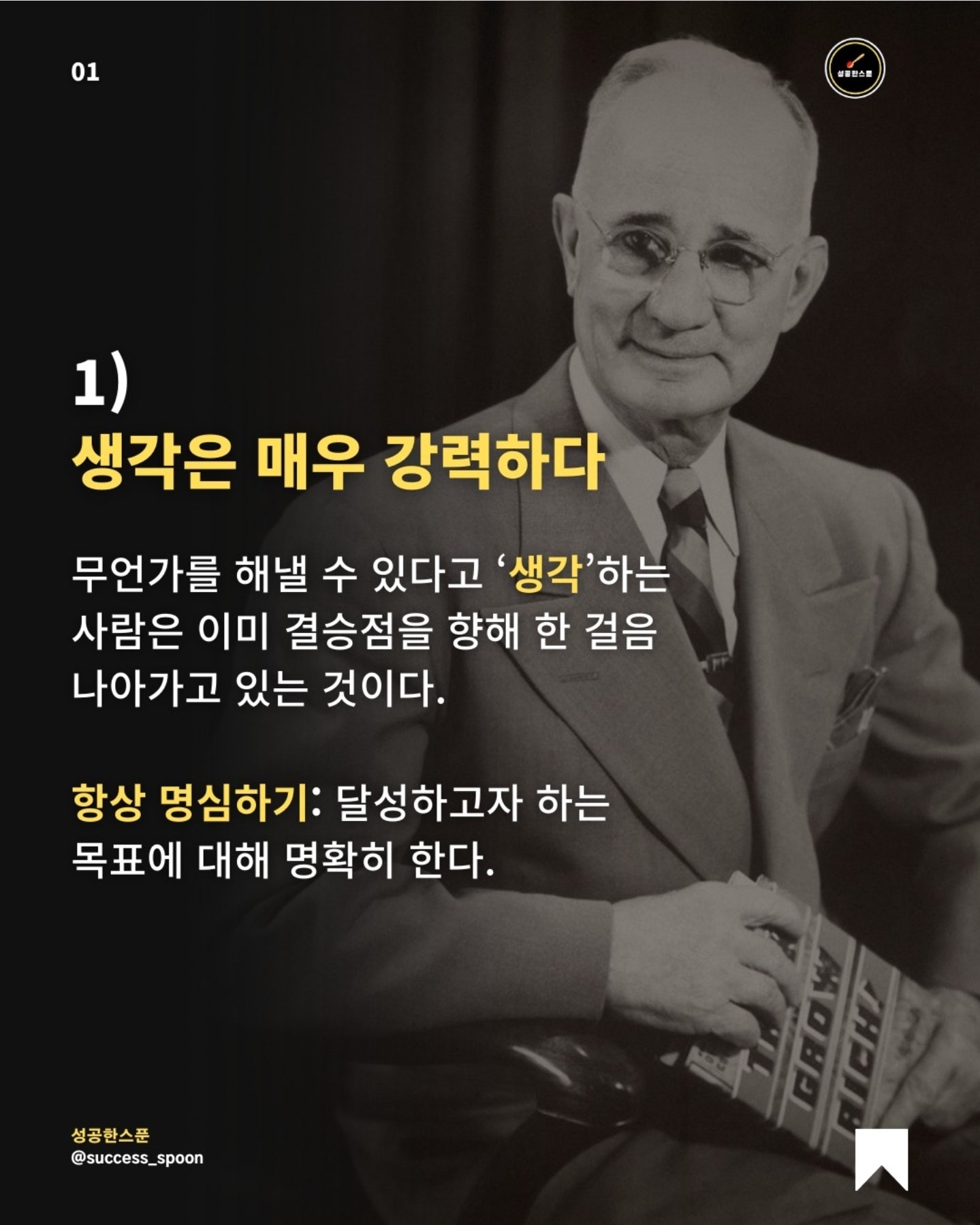 미래인터네셔널 이미지