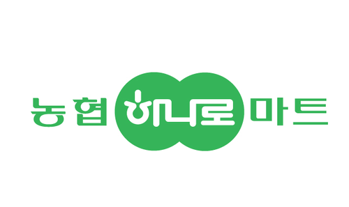 송파농협하나로마트 이미지