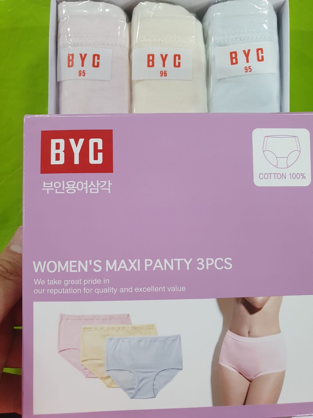비와이씨 이미지