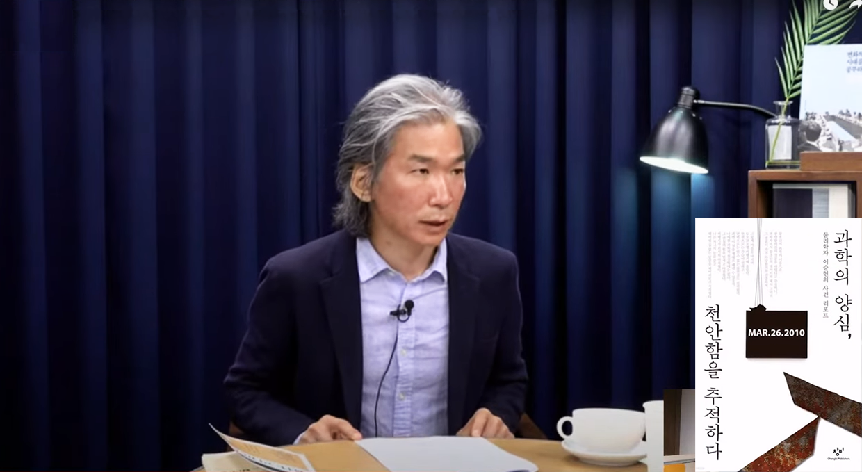 아인슈타인이 혐오한 양자역학, 이젠 미래 걸린 기술로 : 네이버 블로그