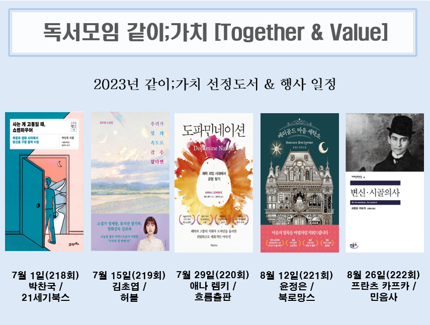 21세기세탁소 이미지