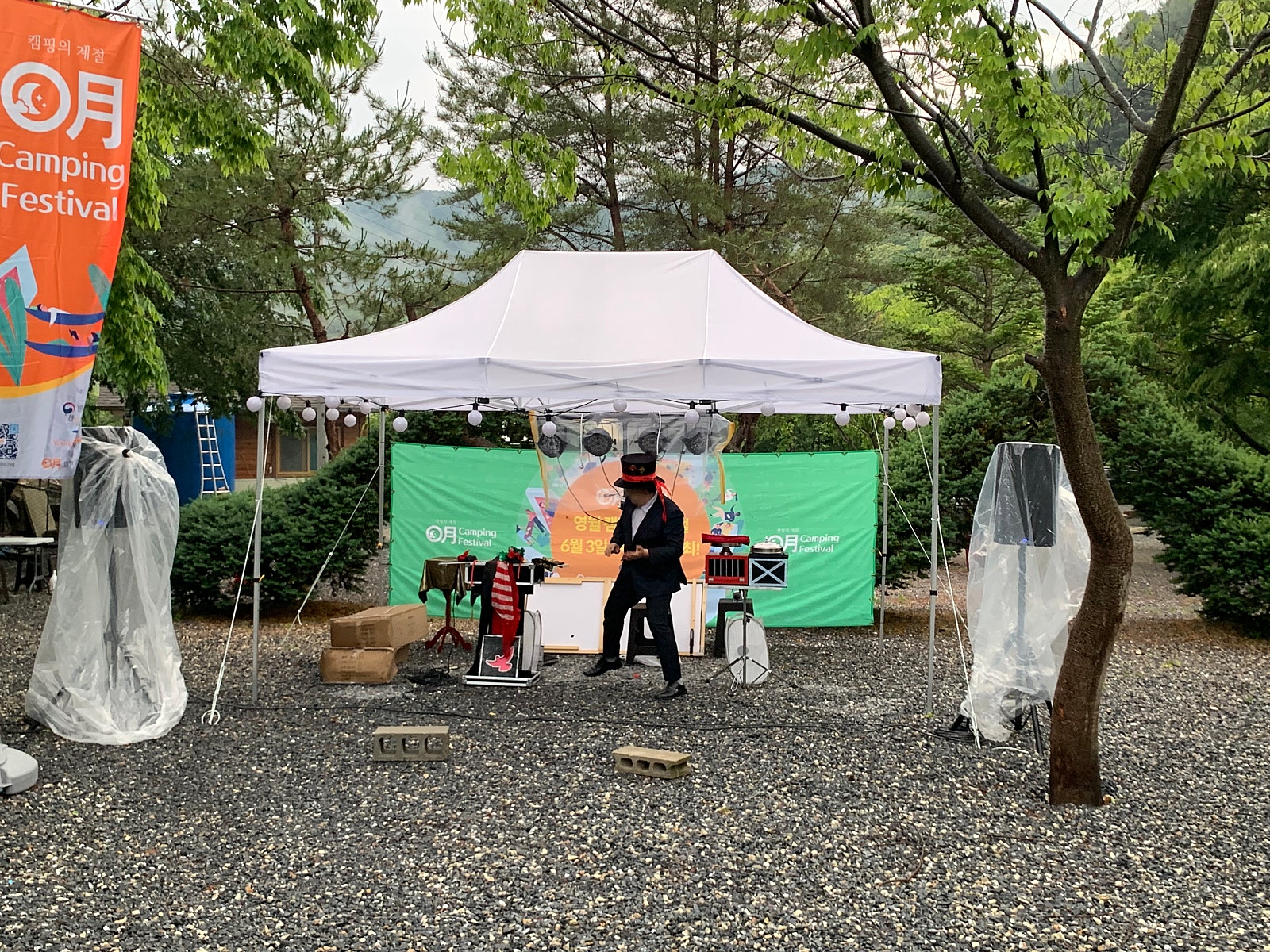 (주)일공일패커스 이미지