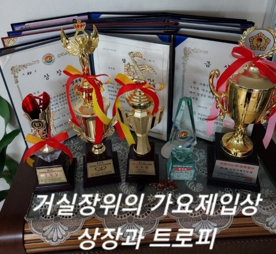 윤*덕 이미지