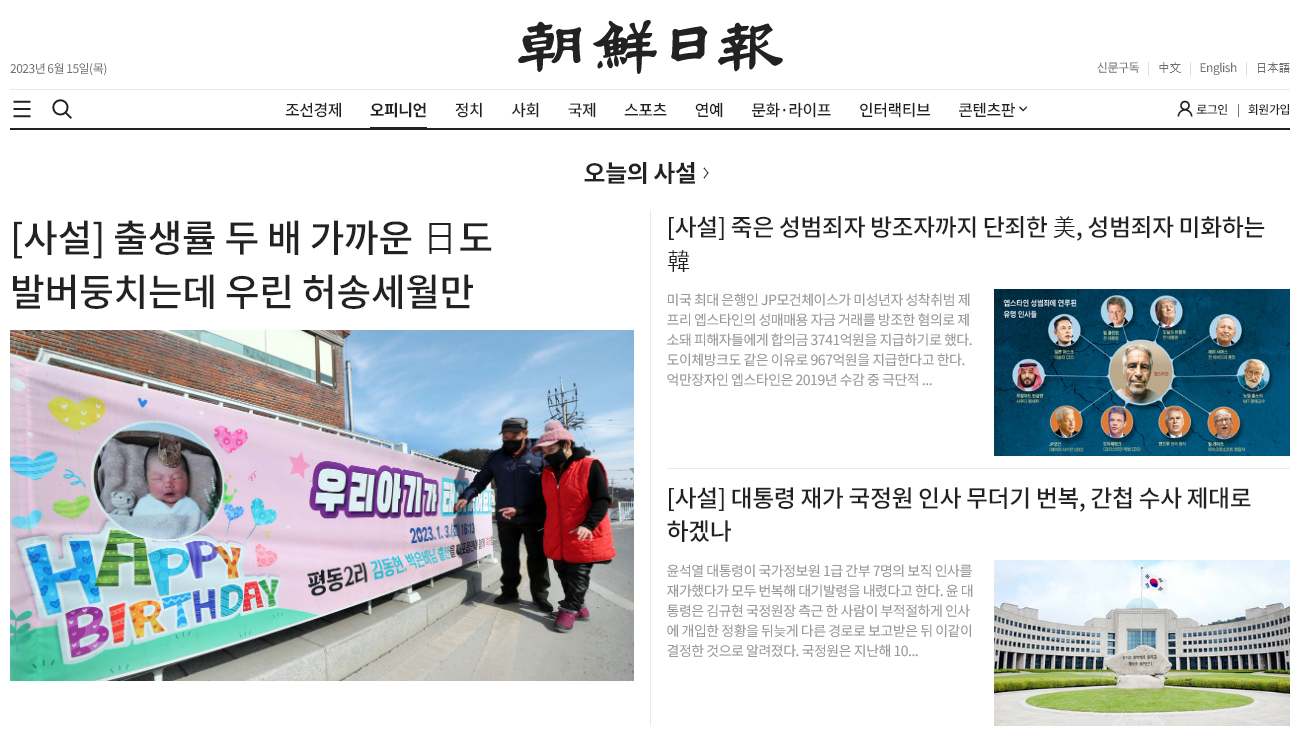 아인슈타인이 혐오한 양자역학, 이젠 미래 걸린 기술로 : 네이버 블로그