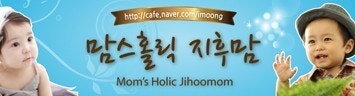 정직한밥상(주) 이미지