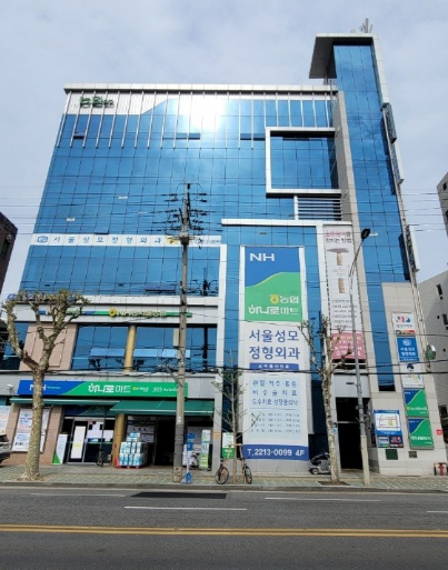 동서울농업협동조합하나로마트 이미지