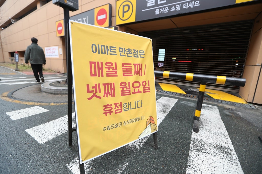 마이식자재마트 이미지