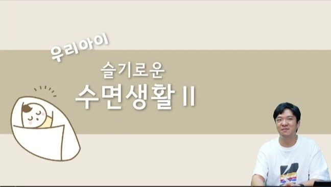 코지Ⅱ 이미지