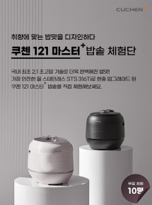 플러스6 이미지