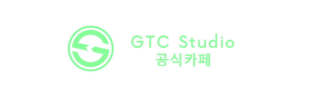 GTC STUDIO ī