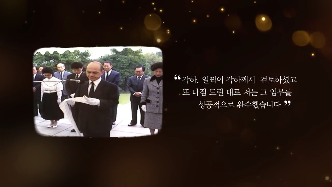 아인슈타인이 혐오한 양자역학, 이젠 미래 걸린 기술로 : 네이버 블로그