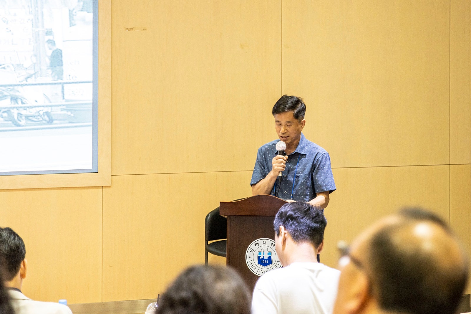 패밀리송림골마을관리사회적협동조합 이미지