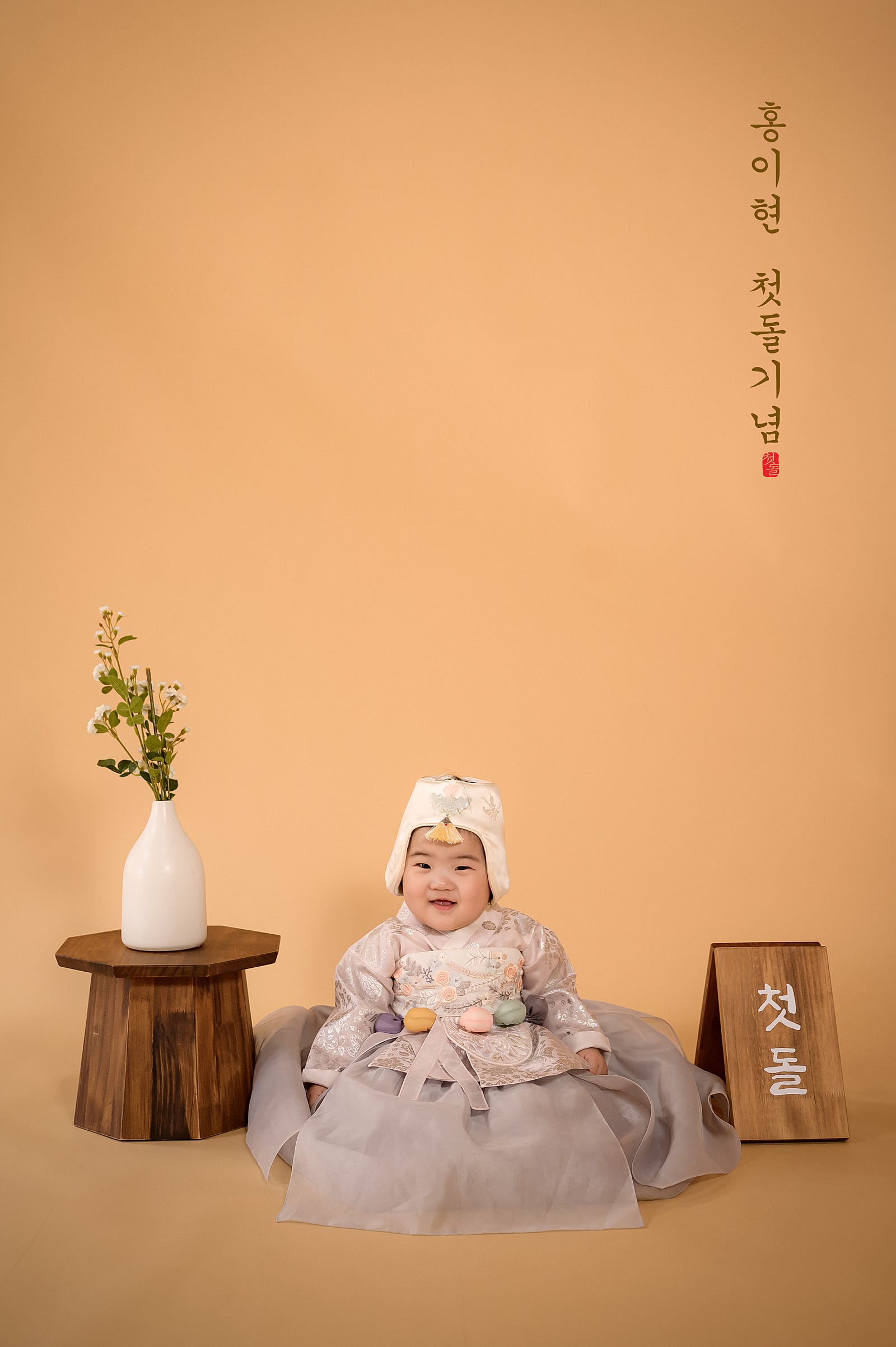 미소헌스튜디오 이미지