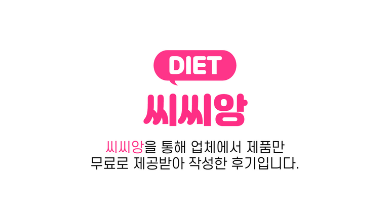 (주)닥터제로 이미지