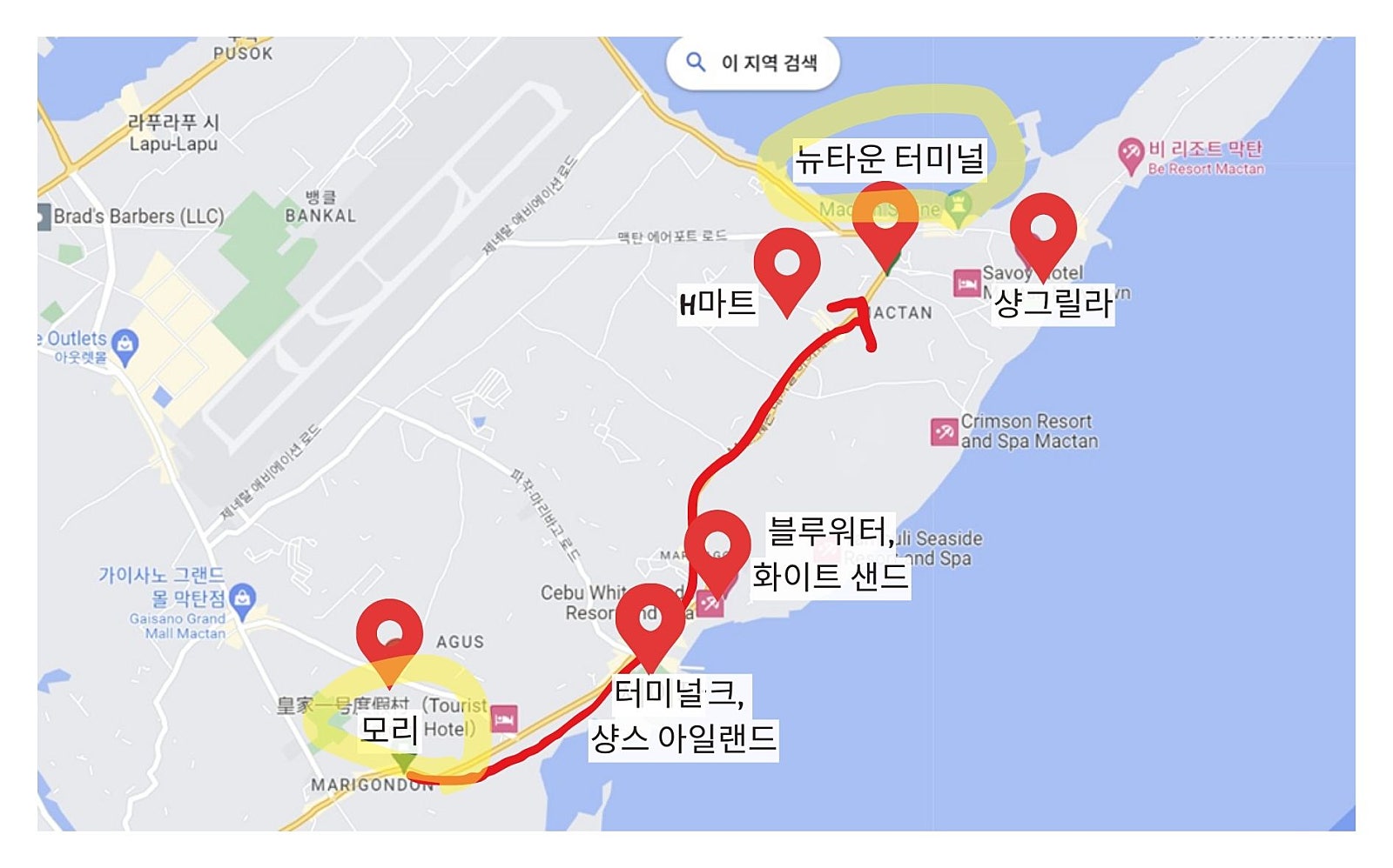 뉴제이마트 이미지