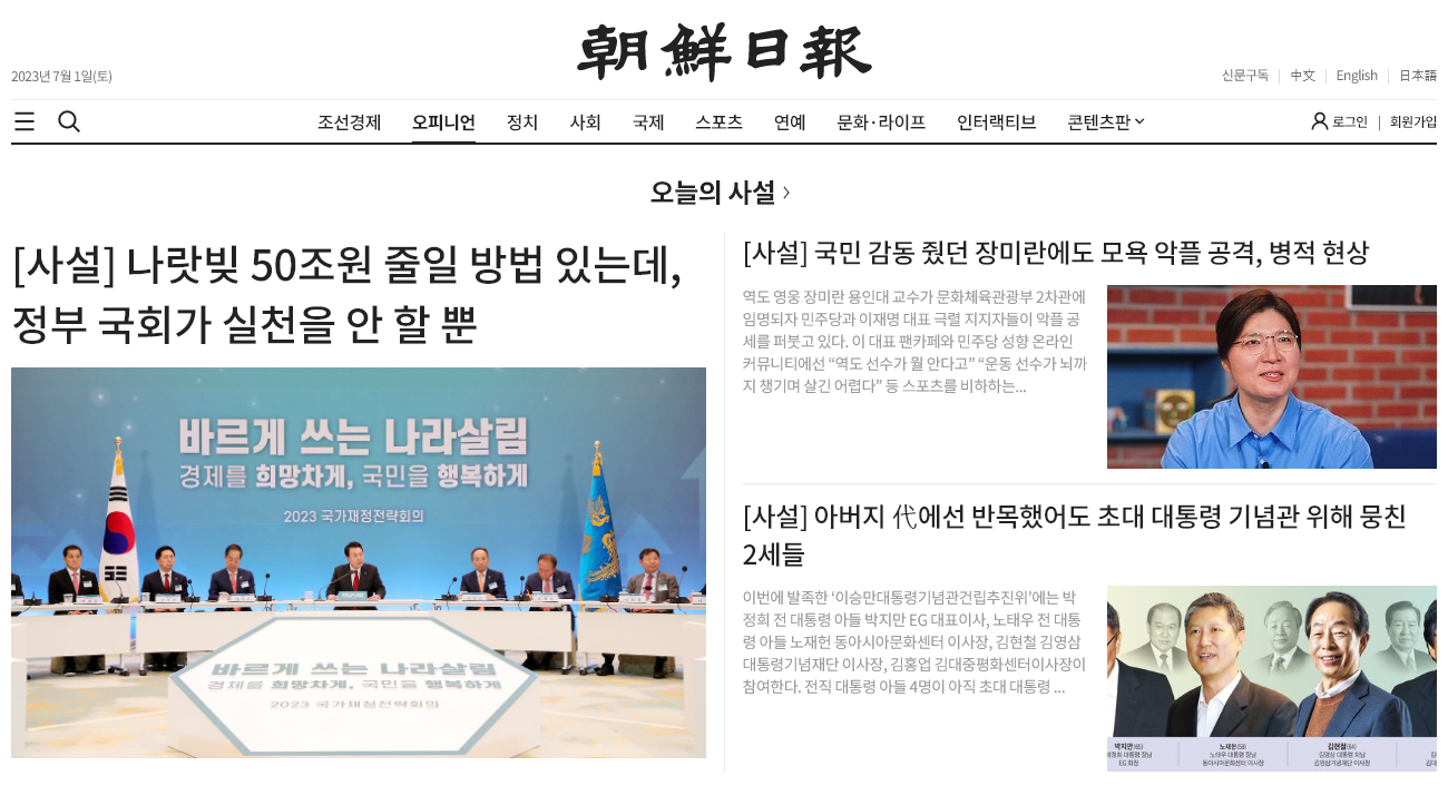 아인슈타인이 혐오한 양자역학, 이젠 미래 걸린 기술로 : 네이버 블로그