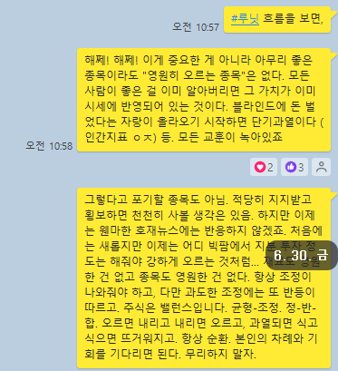 이수모터스 이미지