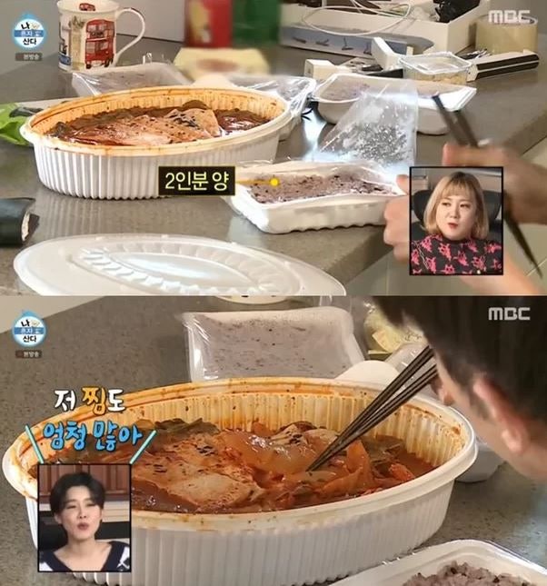 신성FS 이미지