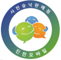 대정정보통신 이미지