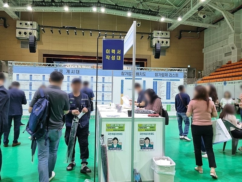 백상코퍼레이션 이미지