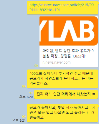 덕양건설(주) 이미지