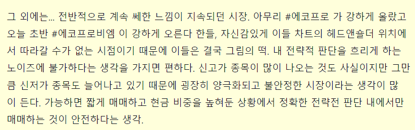 덕양건설(주) 이미지