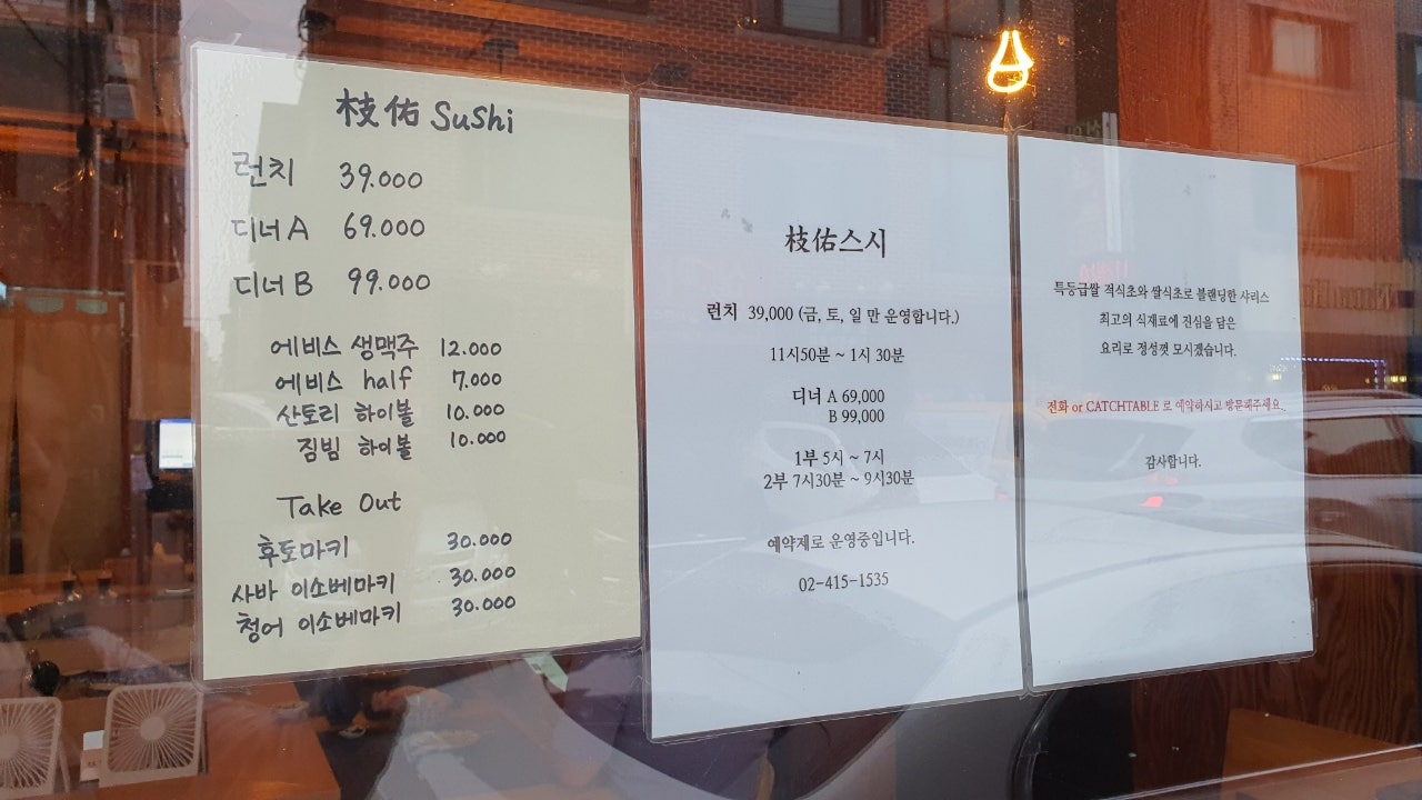 지우스시 이미지