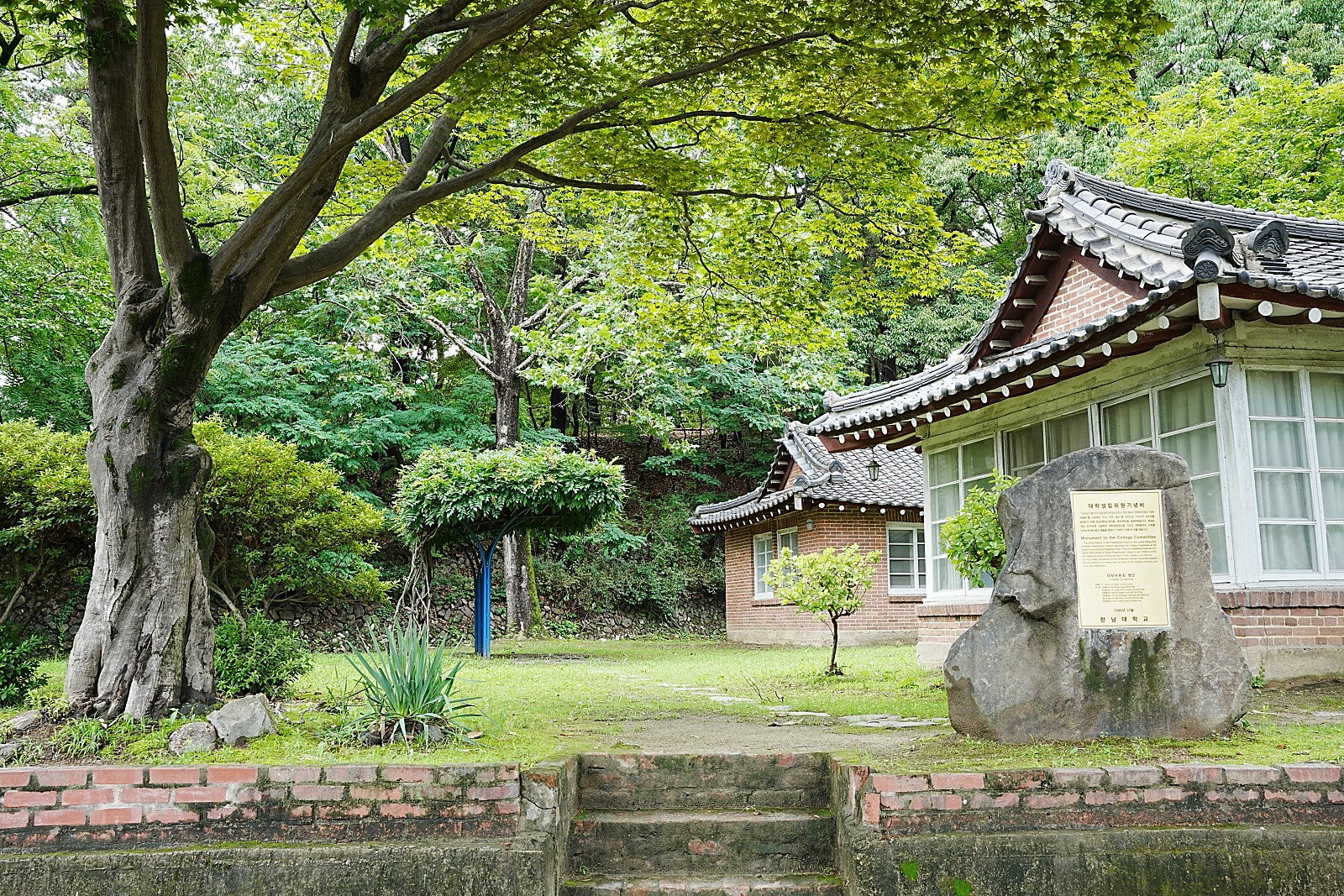Ojeong-dong Missionary Village