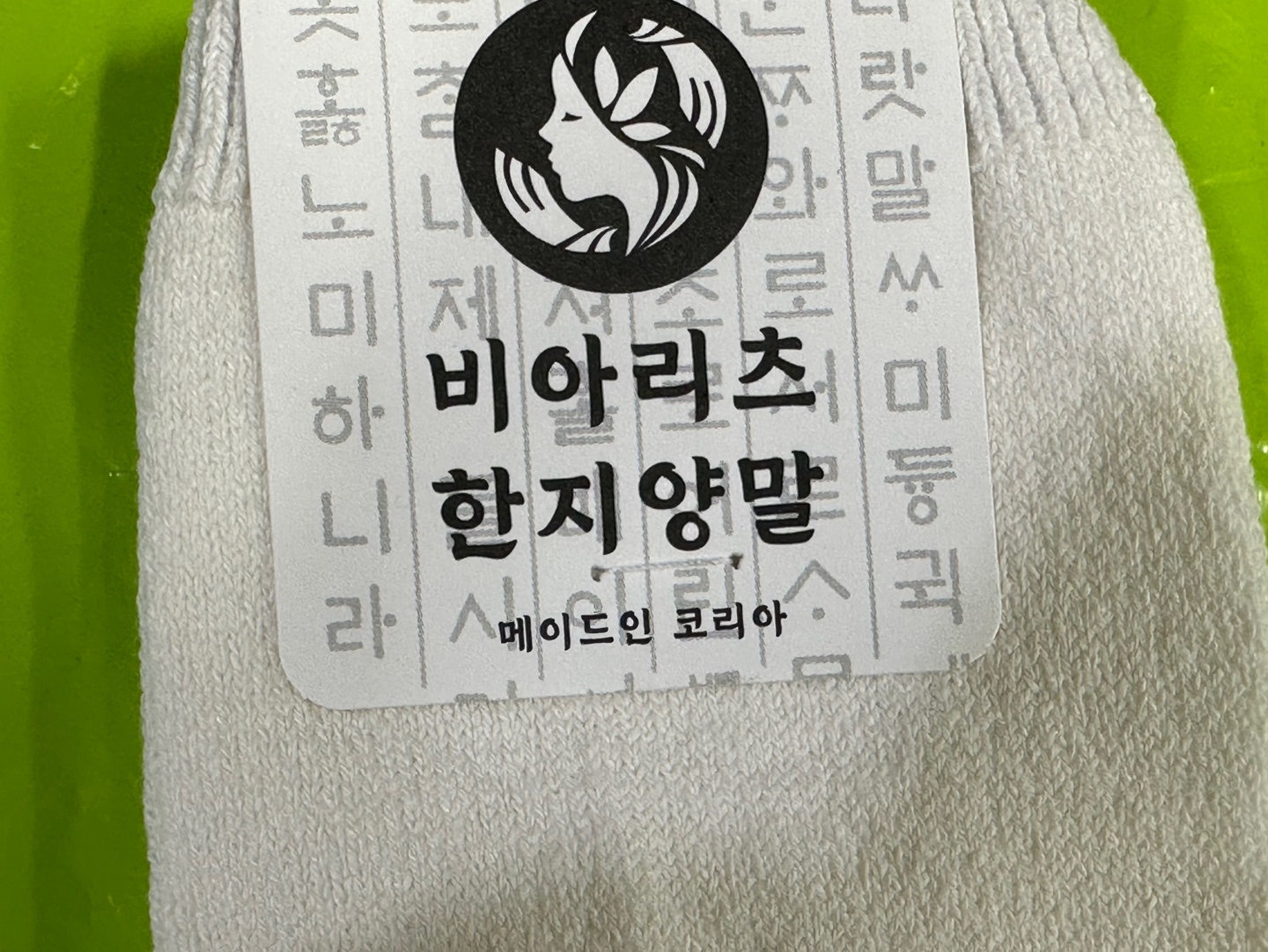 가온카페 이미지