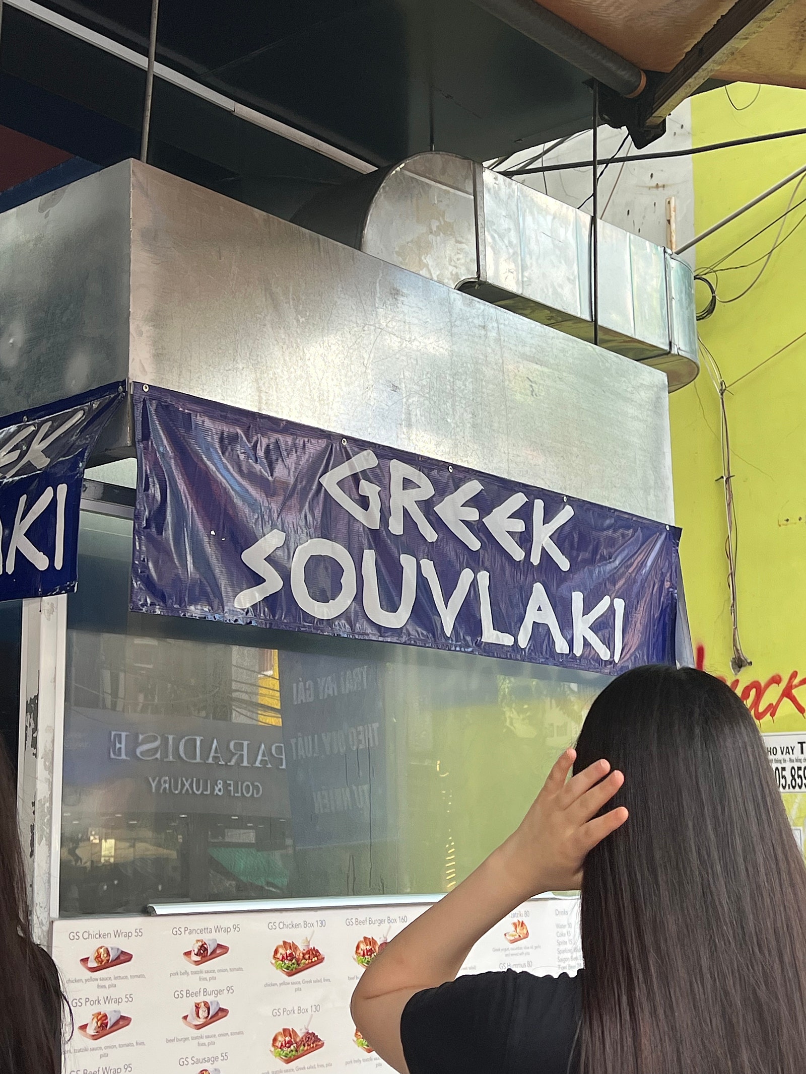 디엔비랩 이미지