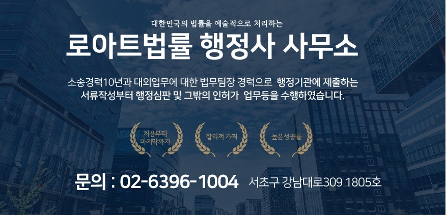 어반업사이클링협동조합 이미지