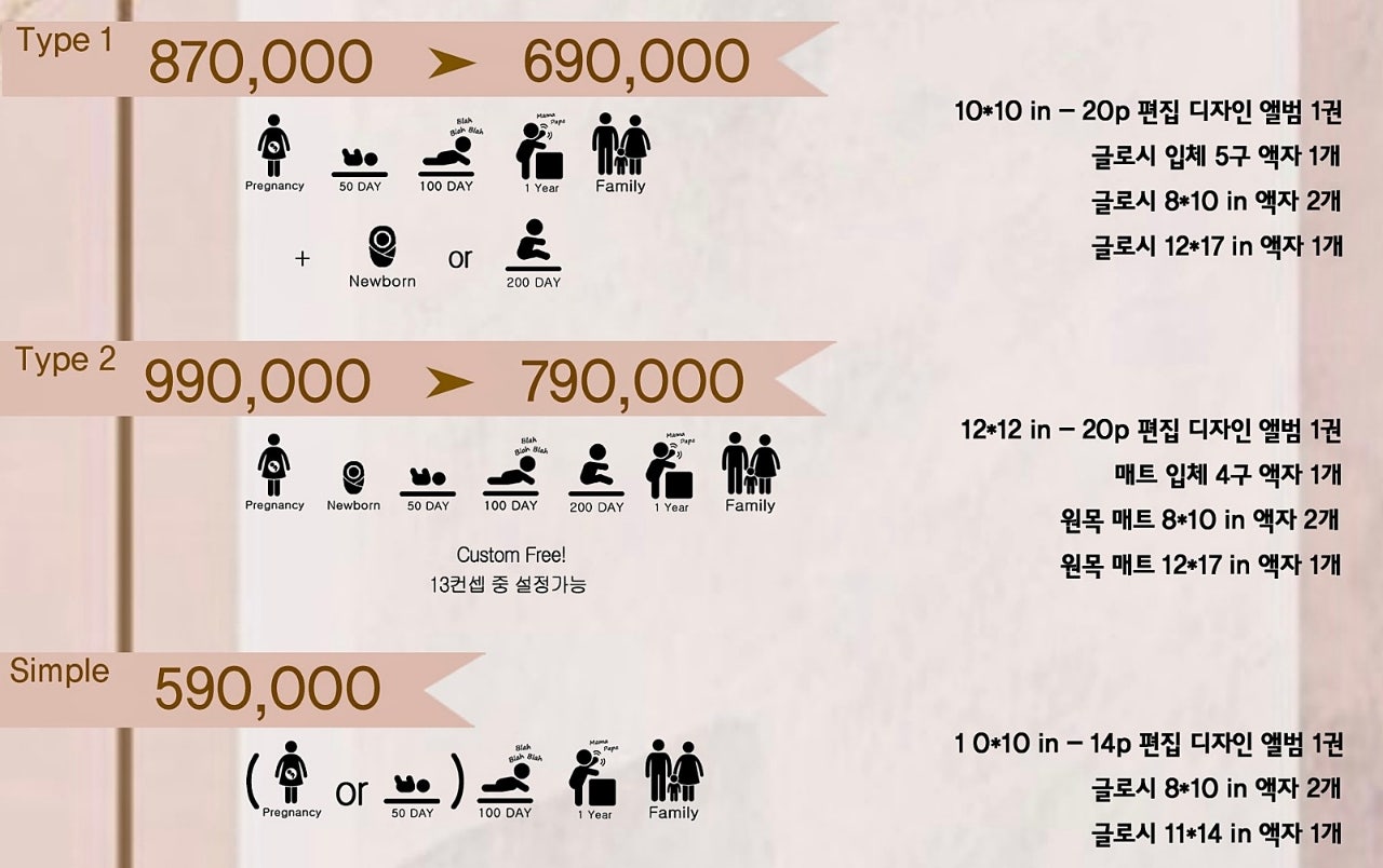 루크스튜디오 이미지