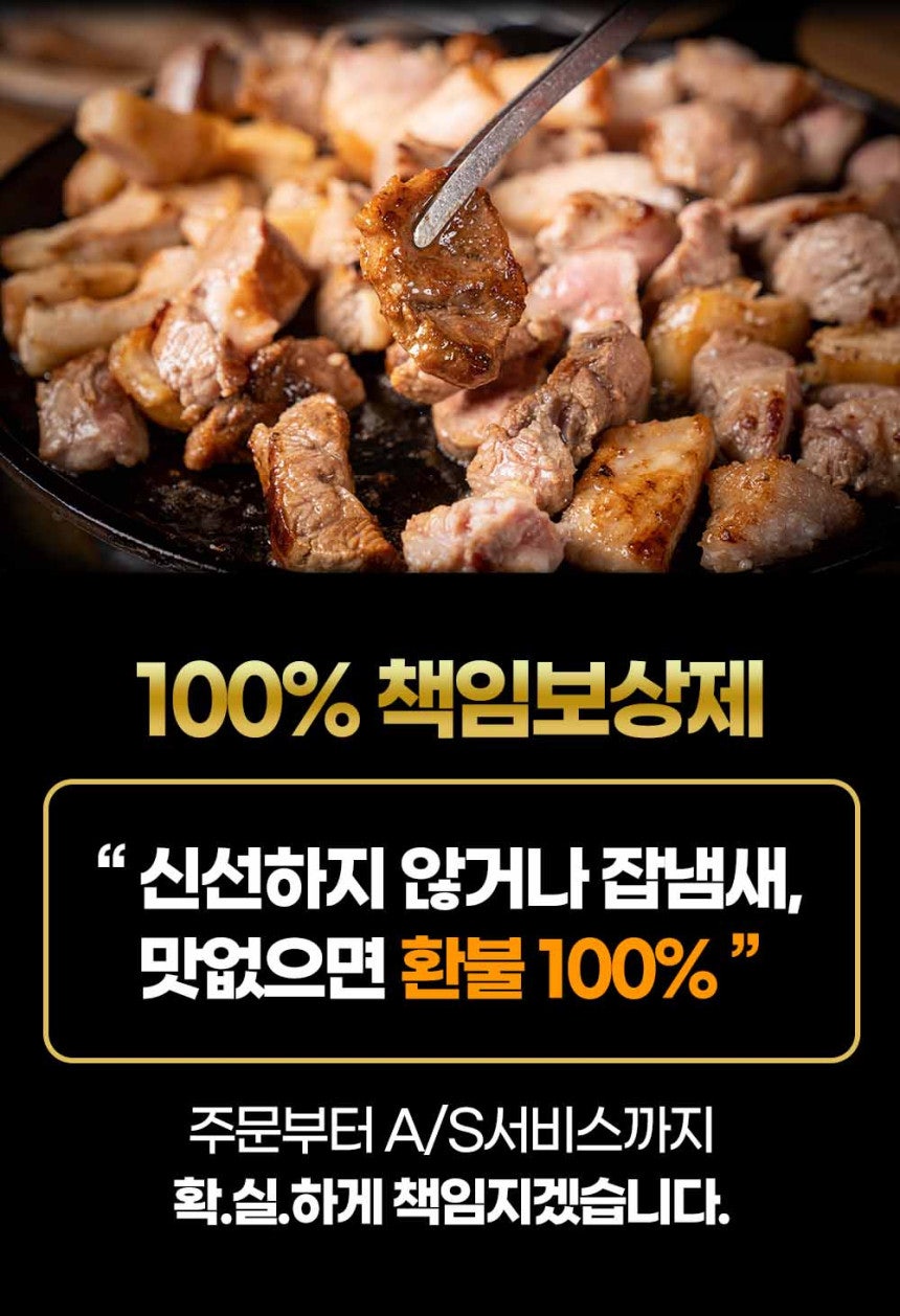 돈차돌 이미지