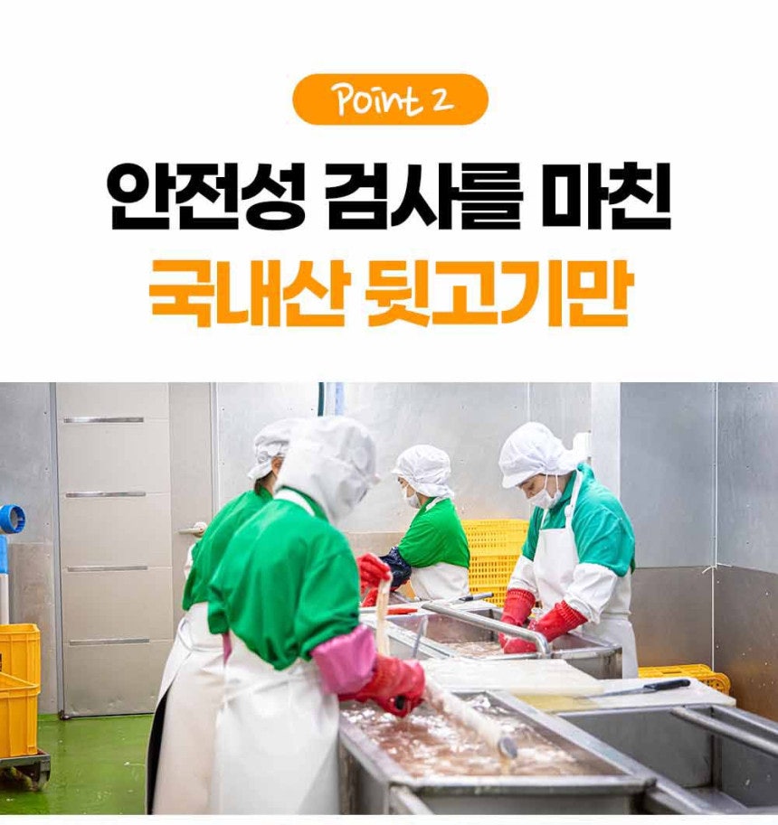 돈차돌 이미지