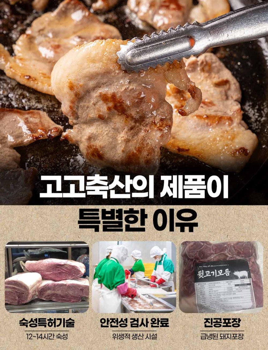 돈차돌 이미지