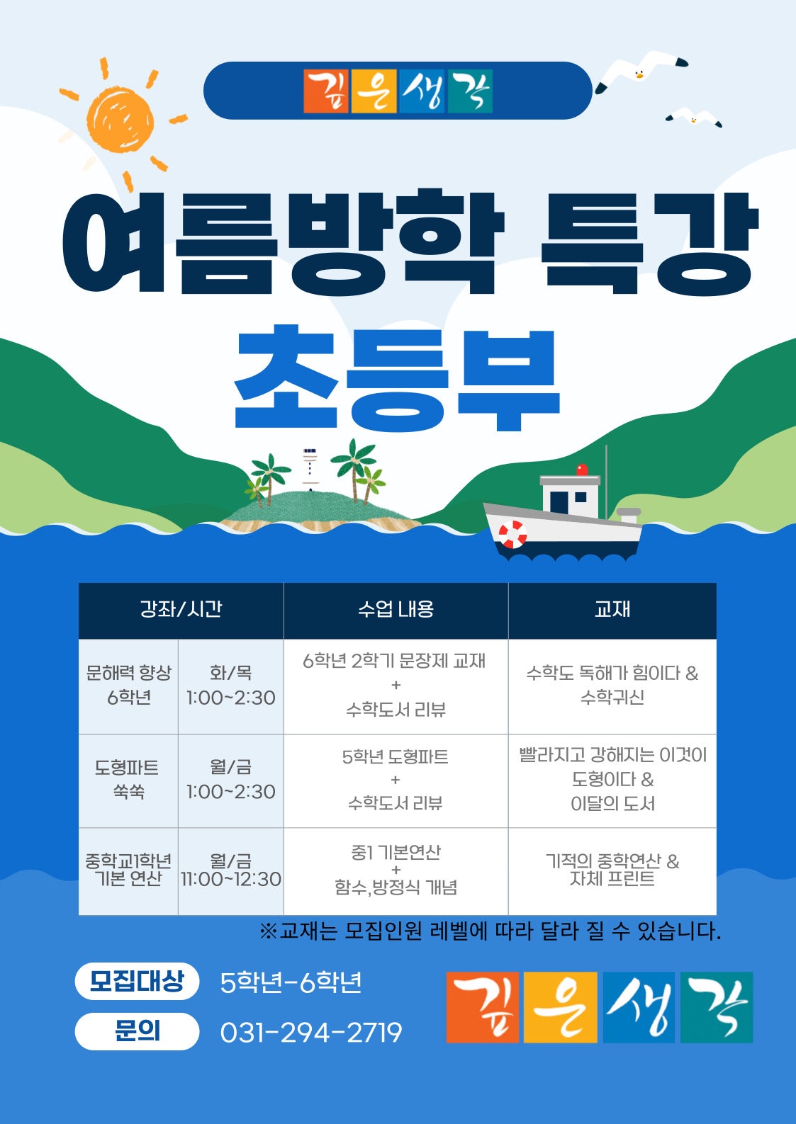 텐투텐 이미지