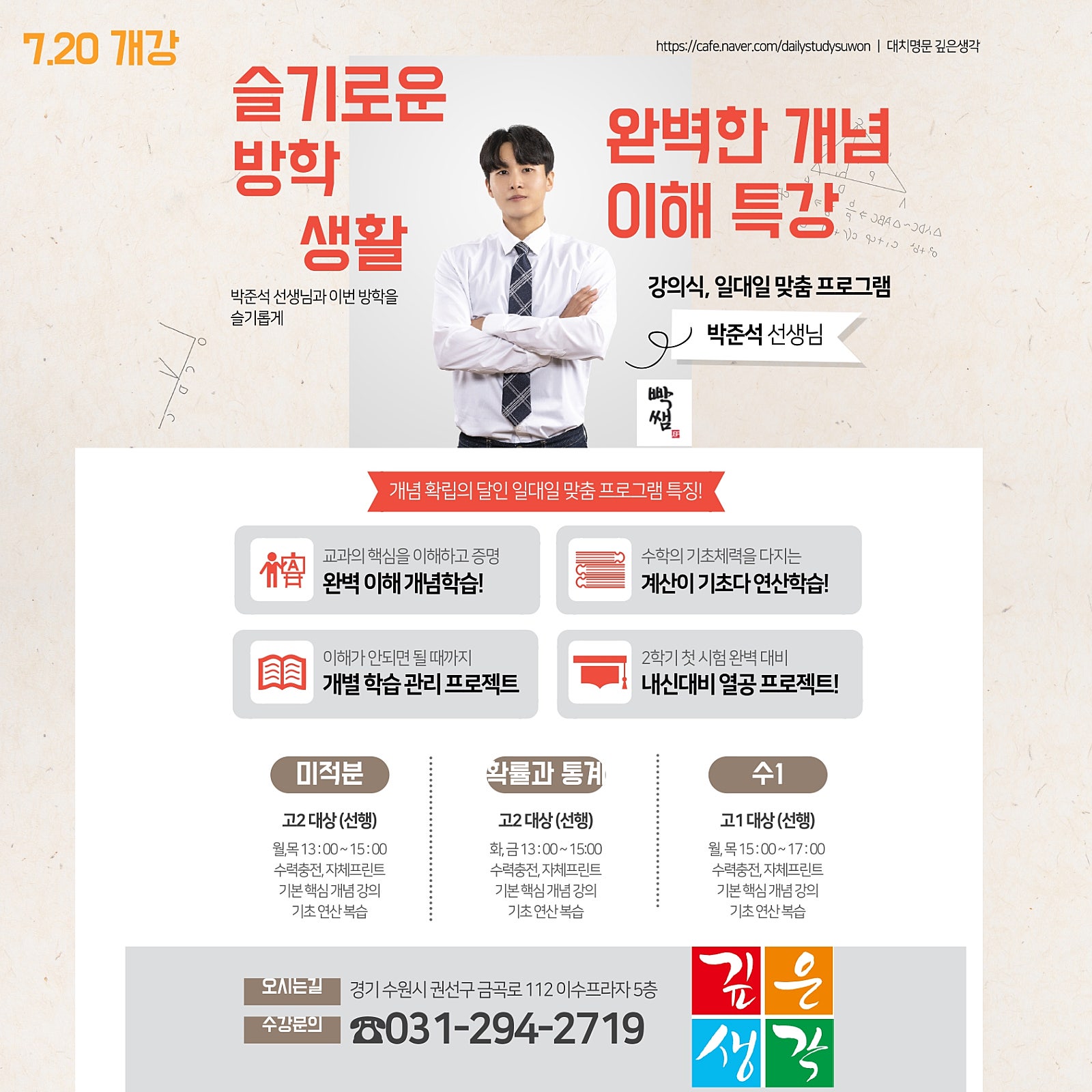 텐투텐 이미지