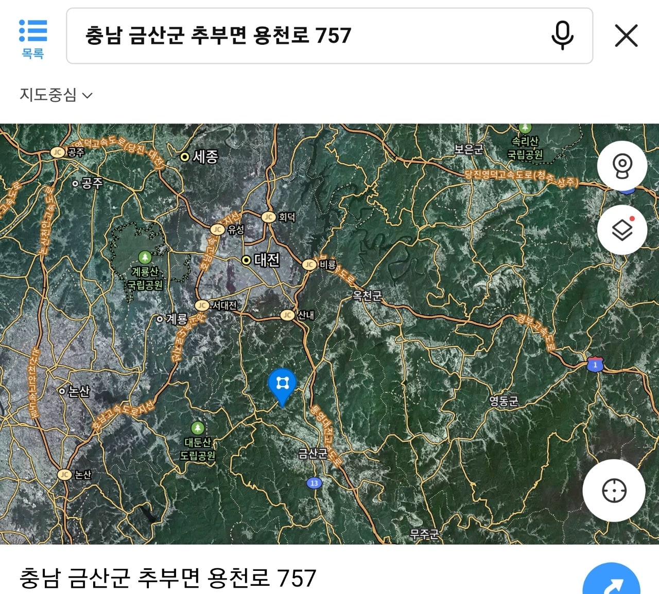 비엠모빌 이미지
